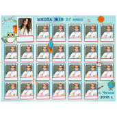 Виньетка 30X40 