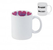 кружка 'I love you 2'