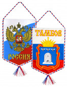 Вымпел 15х22 шнур триколор с кисточкой двухсторонний